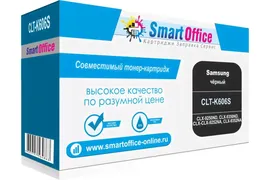 Лазерный картридж CF230XL (30XL) для HP LJ Pro M203d, M203dn, M203dw, MFP M227fdw, MFP M227sdn, совместимый, чёрный (6000 стр.) без чипа